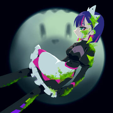 暗く黒く