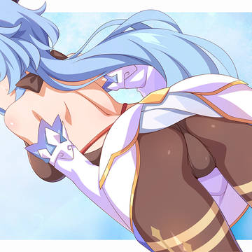 Ganyu