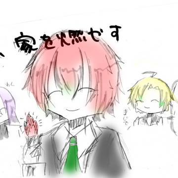 対義語クイズの