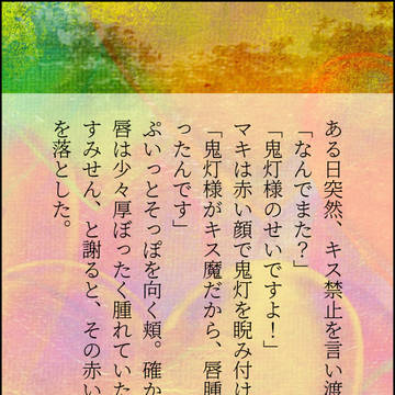 文庫ページメーカーまとめ