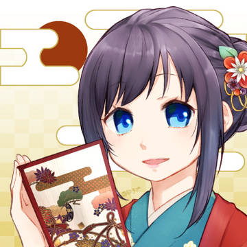 おめでちお