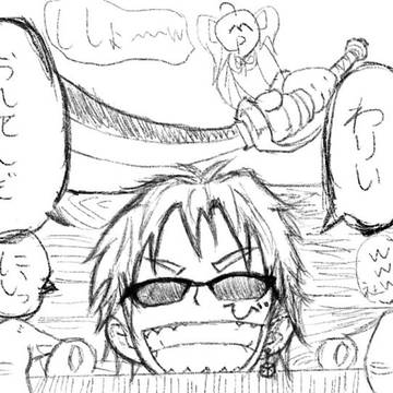 わりぃ、おれ死んだ