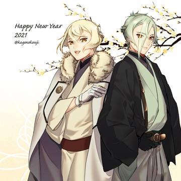 とうらぶ2020.12月～2021.1月ログ