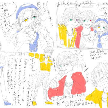 ヒプノシスマイク2ndバトルライブ感想