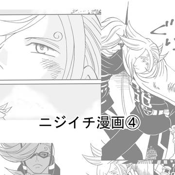 空の向こうに見る青は