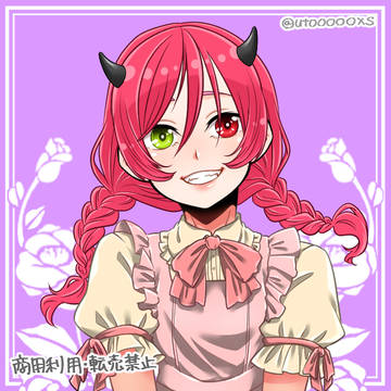 平安時代生まれな蘆田さんちの鬼女様
