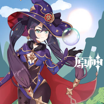 ギスト・モナ・メギストス