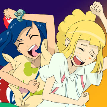 ミヅキ&リーリエ