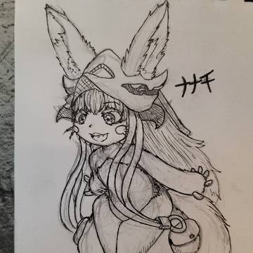 Nanachi
