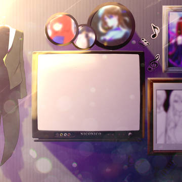 七周年と八周年
