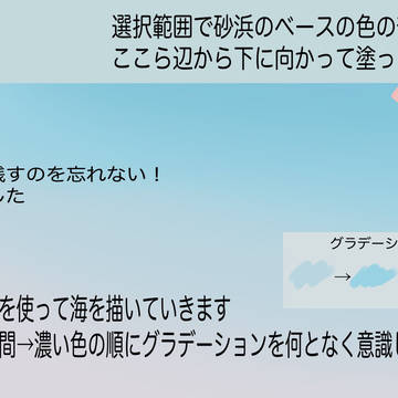 Page 4 thumbnail