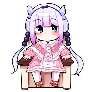 カンナチャン