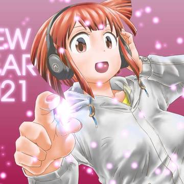 ヘッドホン栄子！