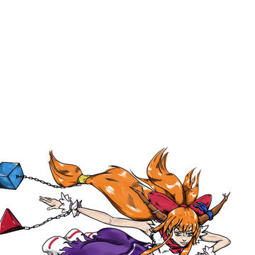 萃カラー