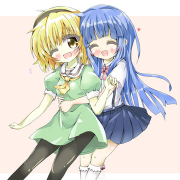 りかさと