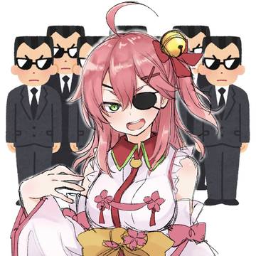 タマとったんでぇ