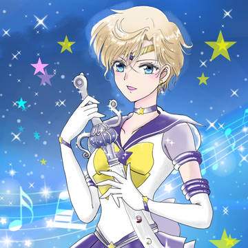 セーラーウラヌス