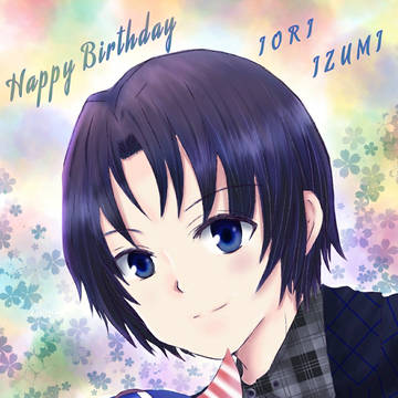 2021 誕生日