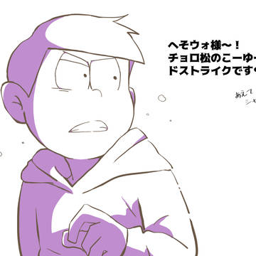 Page 13 thumbnail