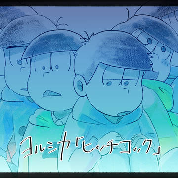 Page 24 thumbnail