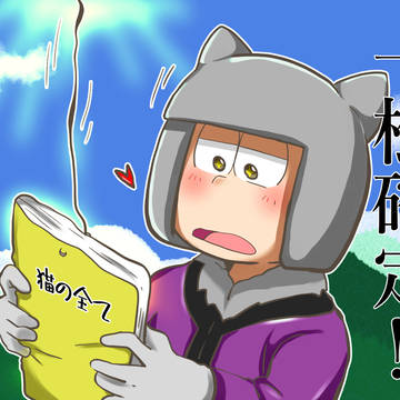 Page 4 thumbnail