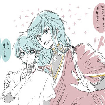 らくがき２