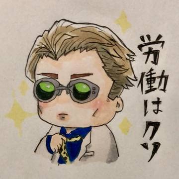 ナナミン〜泣