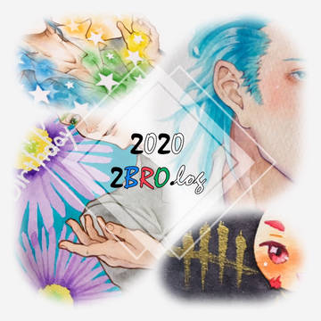 2020年2BRO.log