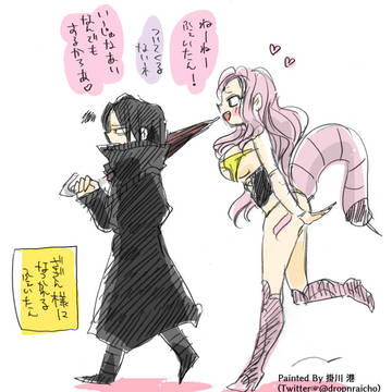 【HUNTERxHUNTER】フェイタンとザザンが仲良くしてる