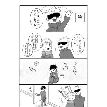 無題