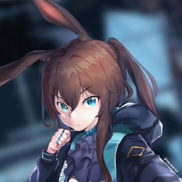 Amiya