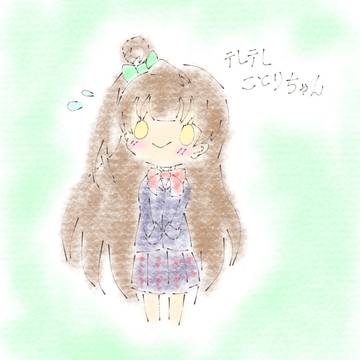 テレテレことりちゃん
