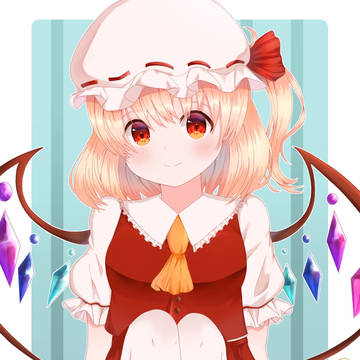 フランドール・スカーレット