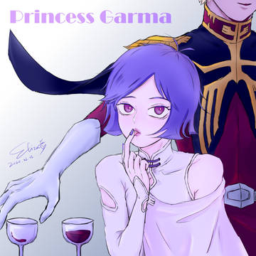 Princess Garma