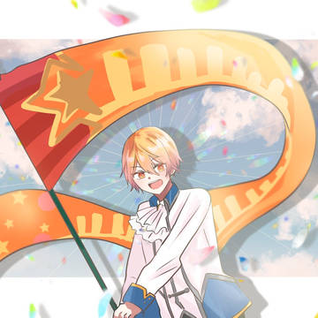 わんだほーーい！！