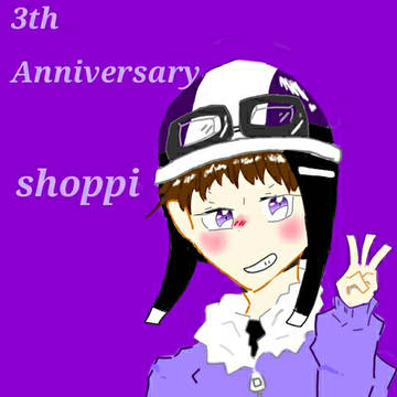 ショッピさん3周年！
