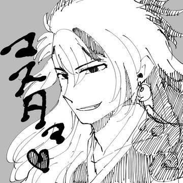 どーまん