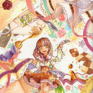 魔法をかけて