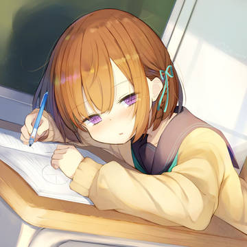昼休みあと