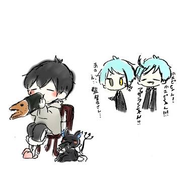 ツイステ落書き