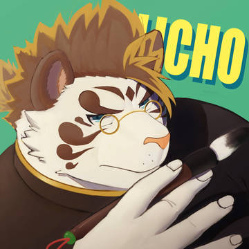 リチョウ