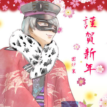 色々まとめ