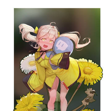 끼낑