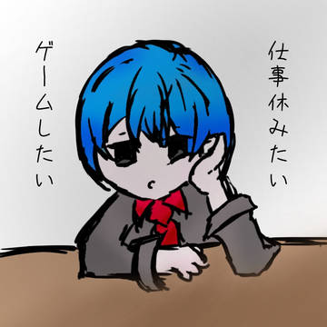 欲望