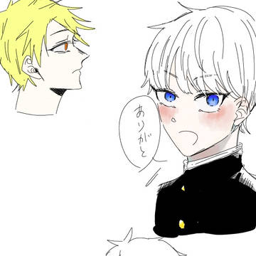 絵チャ楽しい