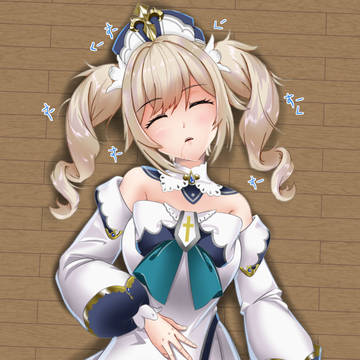 Barbara睡眠いたずら