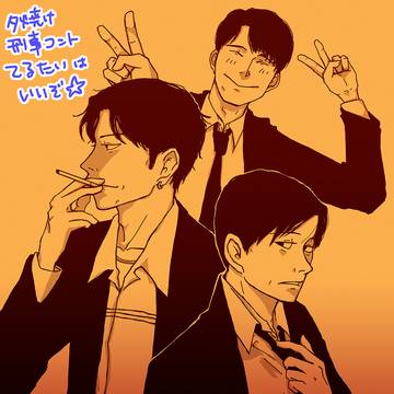 てるたいはいいぞ…