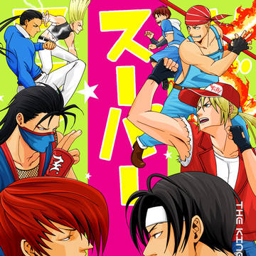 【新刊サンプル】