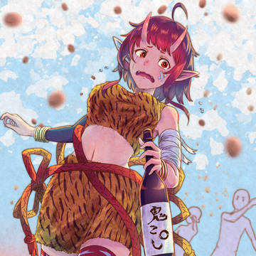 オニはソト