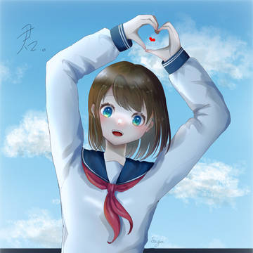 あいのかたち。